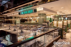 Tiong Bahru Bakery