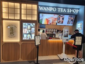 Wanpo Tea Shop