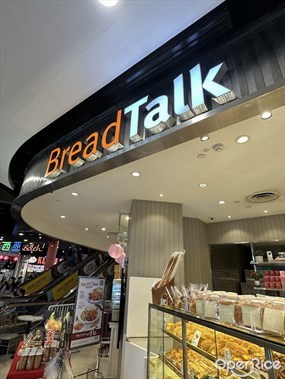 BreadTalk