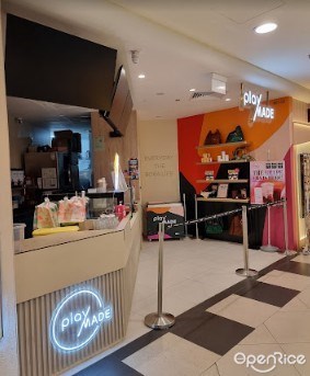 PlayMade (Hougang Mall)