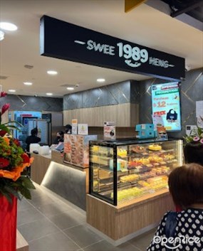 Swee Heng 1989 Classic