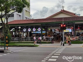 Kim San Leng Food Centre Yishun