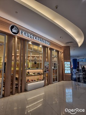 Fruit Paradise
