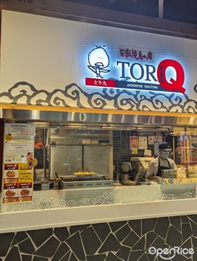 Tori Q