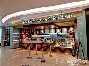 The Coffee Bean & Tea Leaf