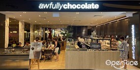 Awfully Chocolate