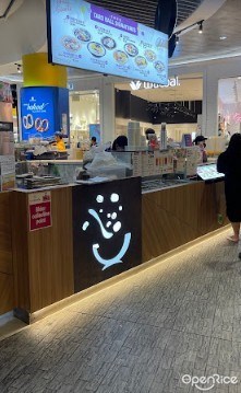Nine Fresh Desserts Taiwan