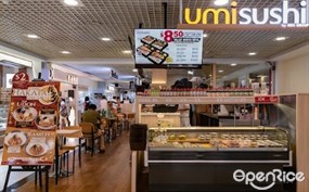 umisushi