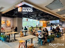 Heavenly Wang