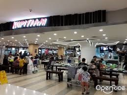 Kopitiam