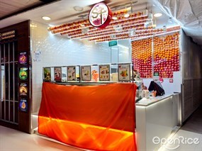 SF Fruits & Juices