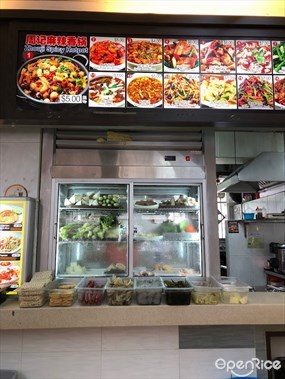 Zhouji Spicy Hotpot