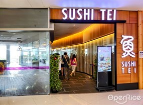 Sushi Tei