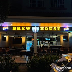 Brew House Sports Bar