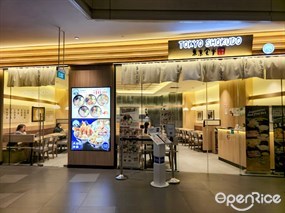 Tokyo Shokudo