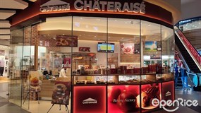 Châteraisé
