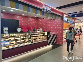 Twelve Cupcakes