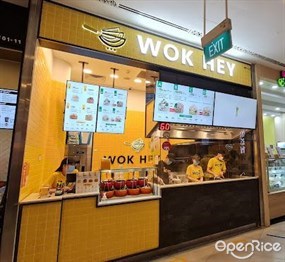 WOK HEY