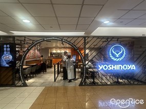 Yoshinoya