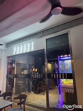 Proost Bar