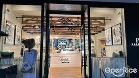 Ralph"s Coffee