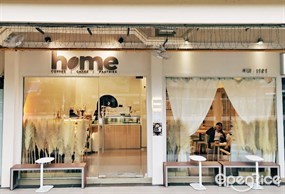 Home Cafe