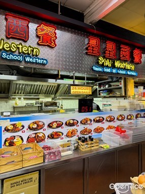 Star Western