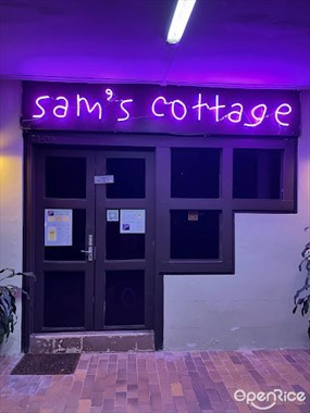 Sam's Cottage