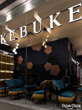 KEBUKE