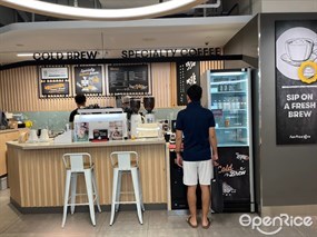 Tiong Hoe Specialty Coffee