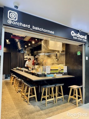 Orchard Bak Chor Mee