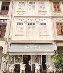 Bistro Gaston