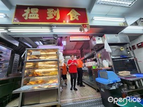 126 Dim Sum