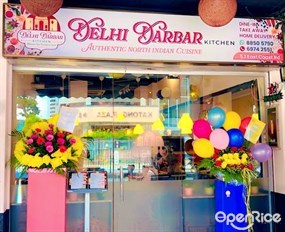 Delhi Darbar Kitchen