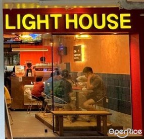 Cafe Light House