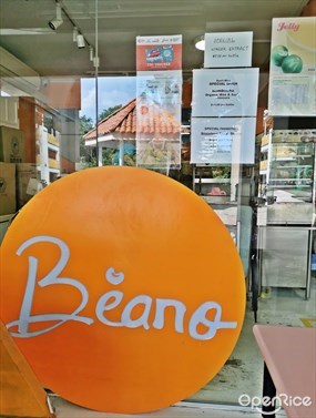 Beano