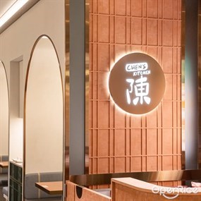 Chen's Kitchen