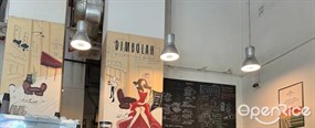 Dimbulah Coffee