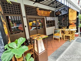 Kuan Kuan