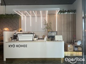 KYŌ Kohee