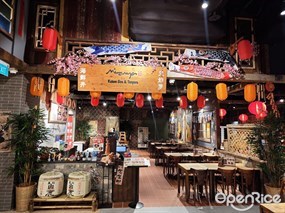 Mizuya Kaisen Don & Tempura