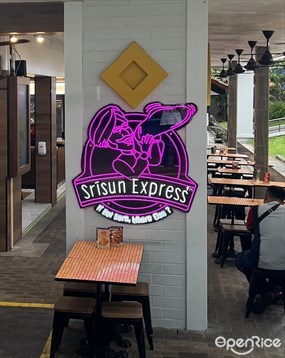 Srisun Express - Bishan
