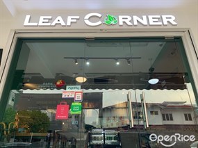 Leaf Corner