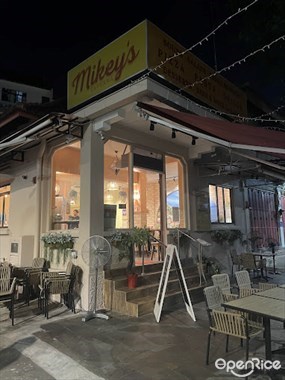 Mikey's Taverna