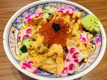 Aburi Mentaiko Kaisen Bara Chirashi Don