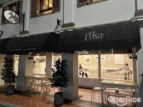 Fika Swedish Cafe and Bistro