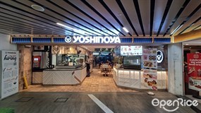 Yoshinoya