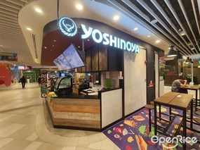 Yoshinoya
