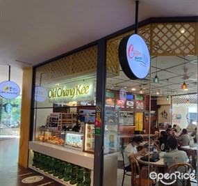 Old Chang Kee Coffee House