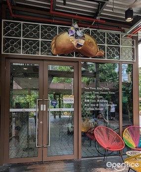 Old Chang Kee Coffee House